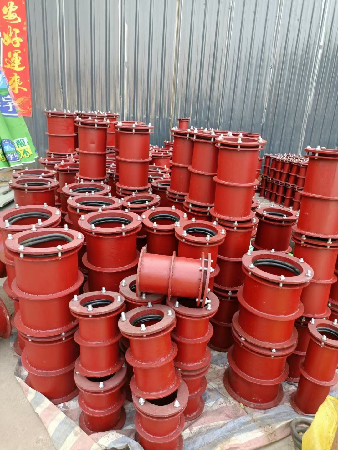 陜西柔性防水套管 陜西柔性防水套管