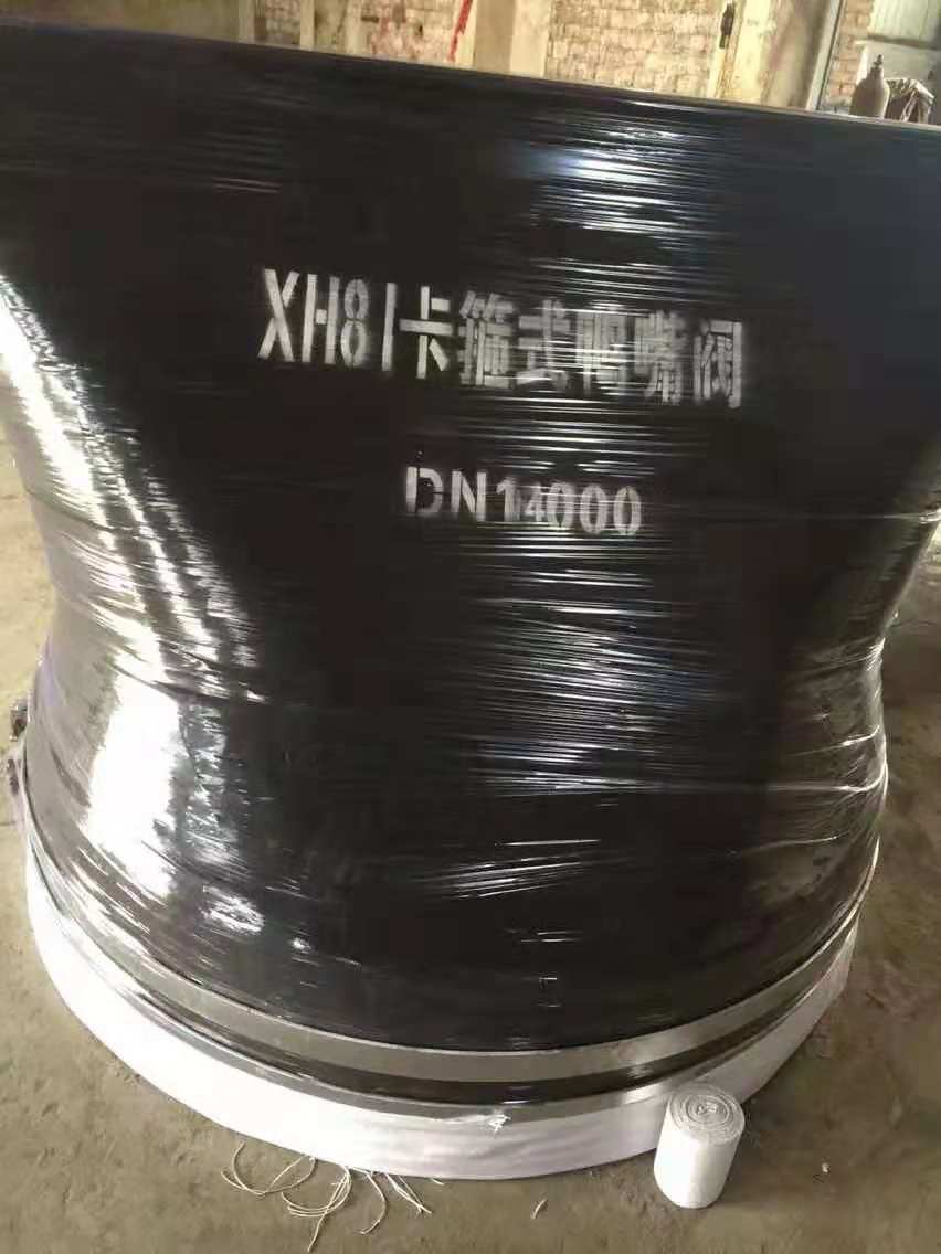 橡膠鴨嘴閥 橡膠鴨嘴閥
