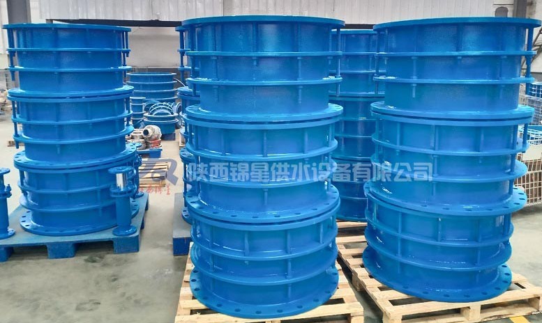 伸縮器 伸縮器